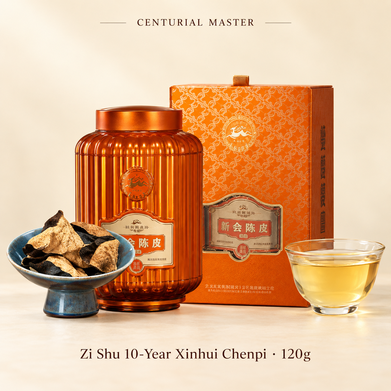 Zi Shu 10-Year Xinhui Chenpi · 120g
