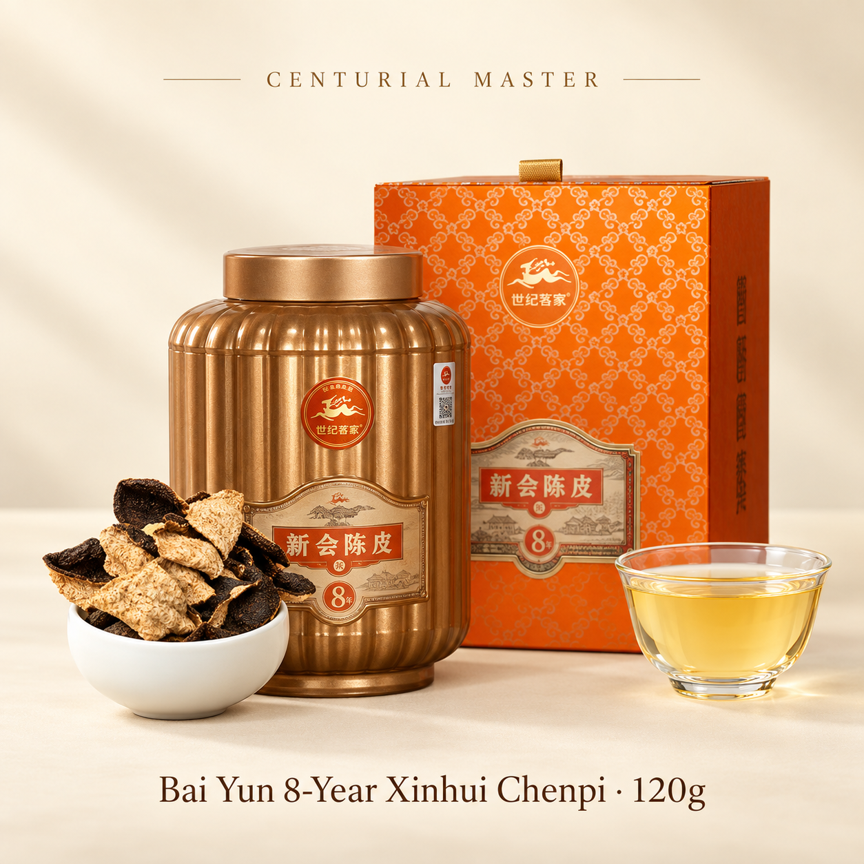 Bai Yun 8-Year Xinhui Chenpi · 120g