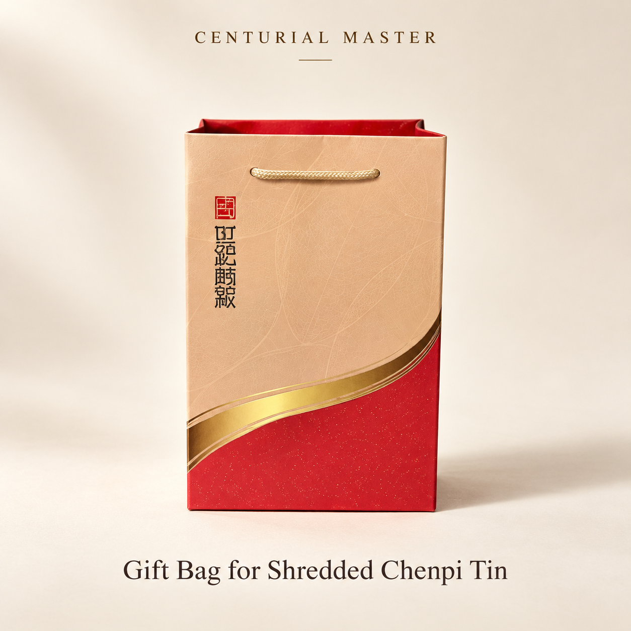 Gift Bag for Shredded Chenpi Tin