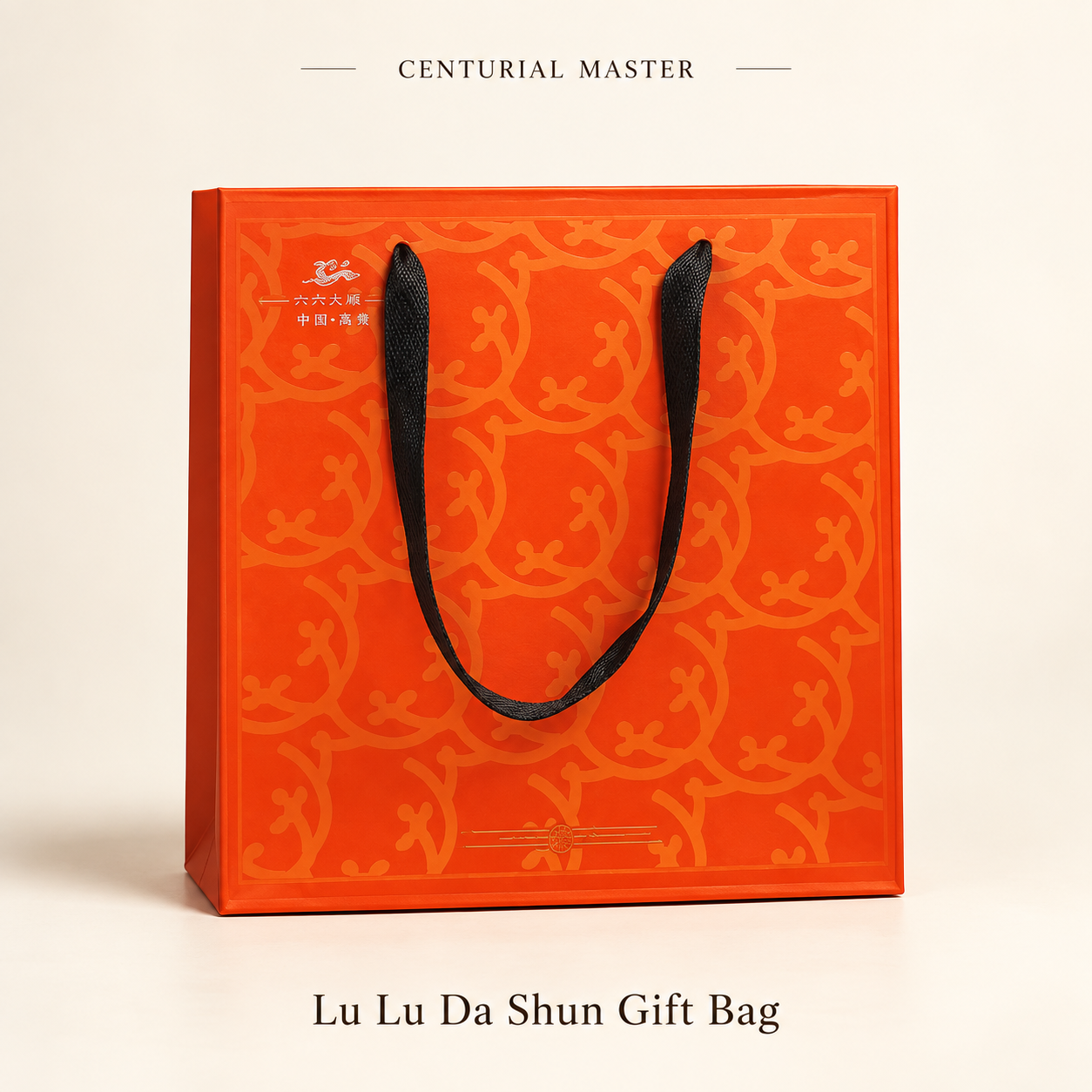 Lu Lu Da Shun Gift Bag