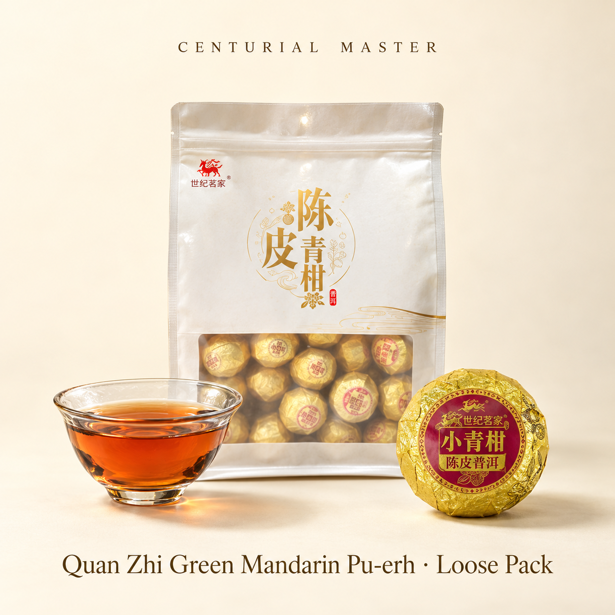 Quan Zhi Green Mandarin Pu-erh · Loose Pack