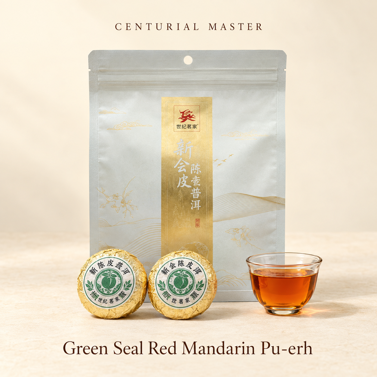 Green Seal Red Mandarin Pu-erh