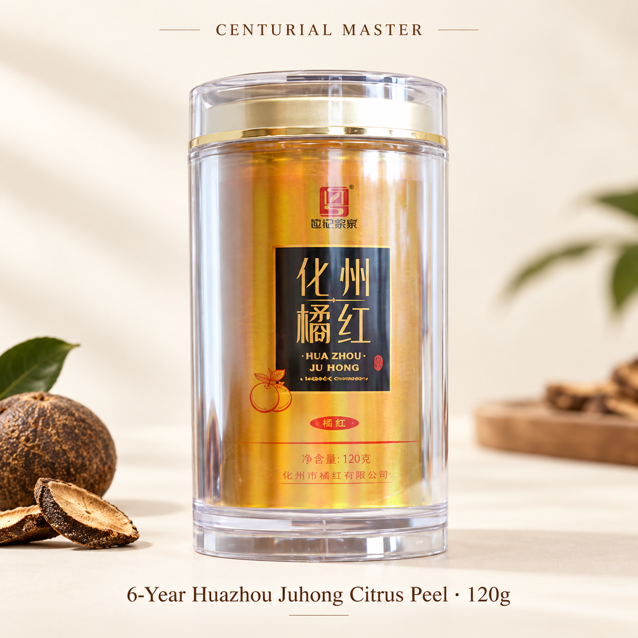 6-Year Huazhou Juhong Citrus Peel · 120g
