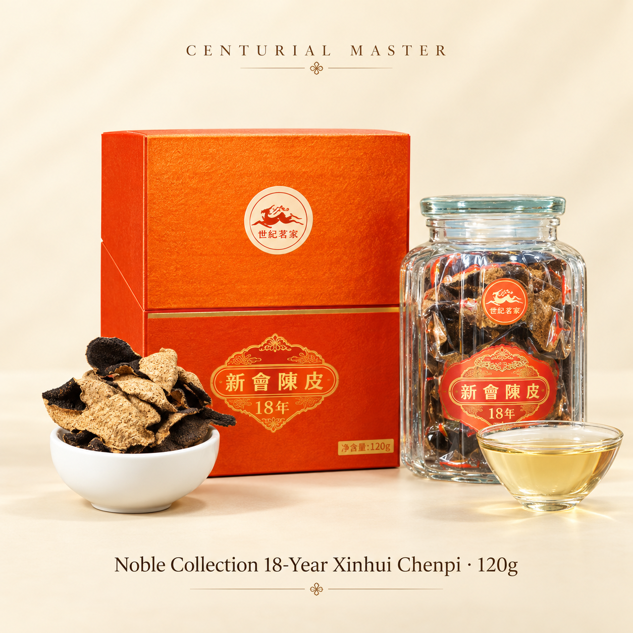 Noble Collection 18-Year Xinhui Chenpi · 120g