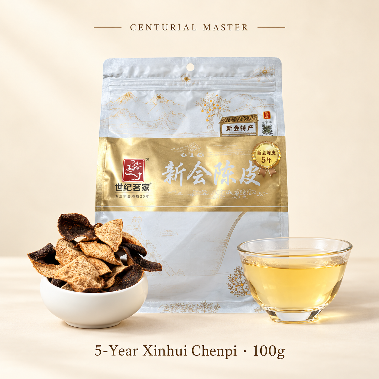 5-Year Xinhui Chenpi · 100g