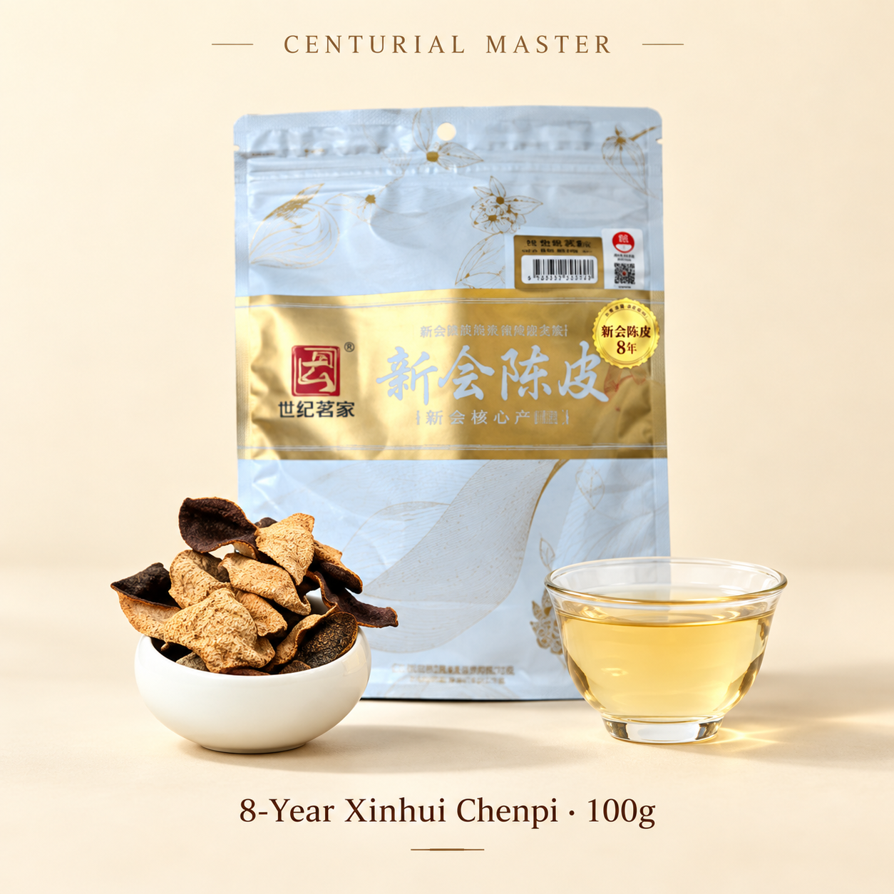 8-Year Xinhui Chenpi · 100g