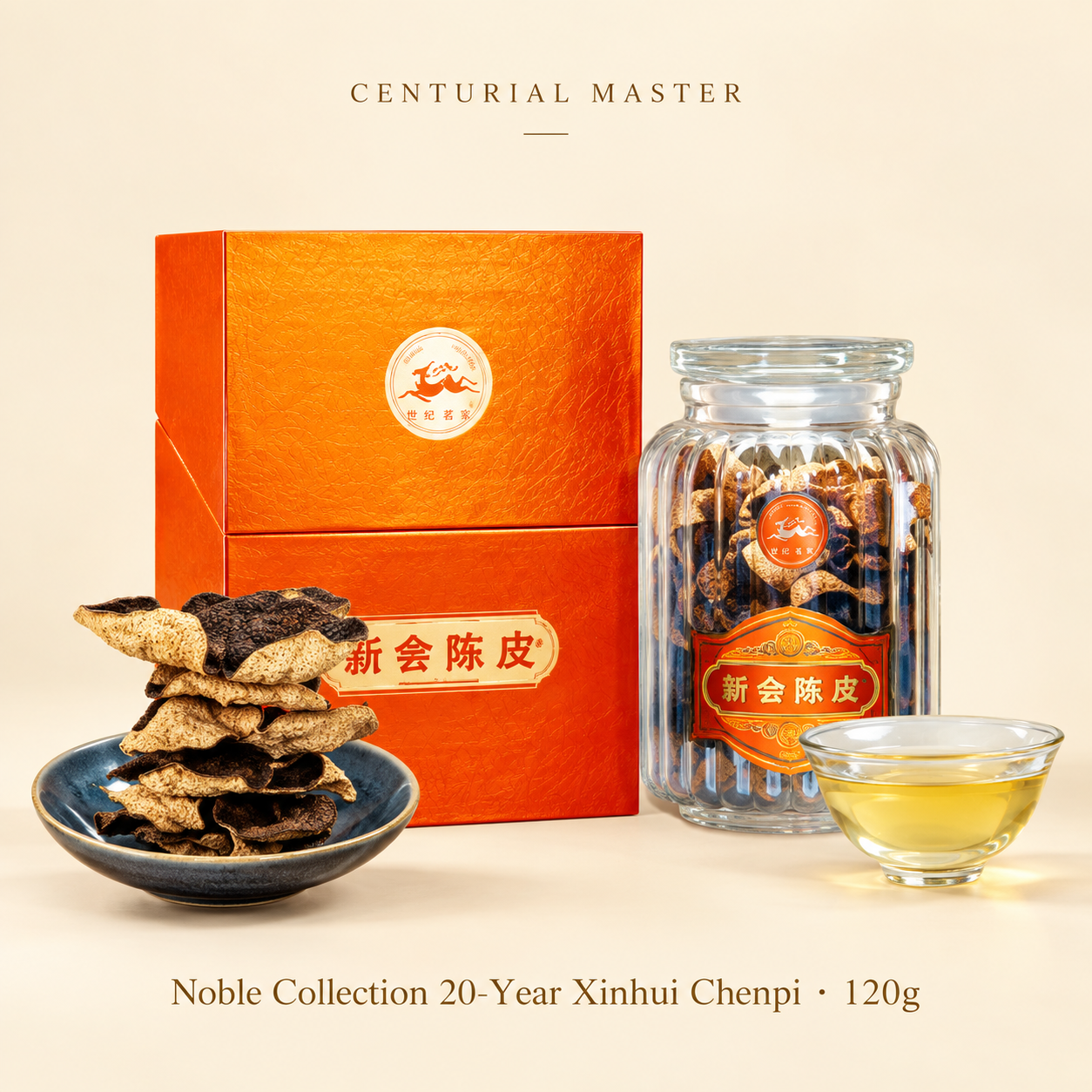 Noble Collection 20-Year Xinhui Chenpi · 120g