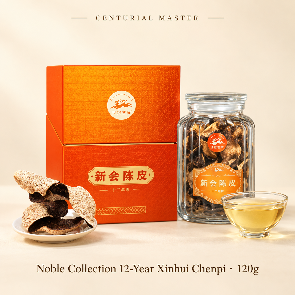Noble Collection 12-Year Xinhui Chenpi · 120g