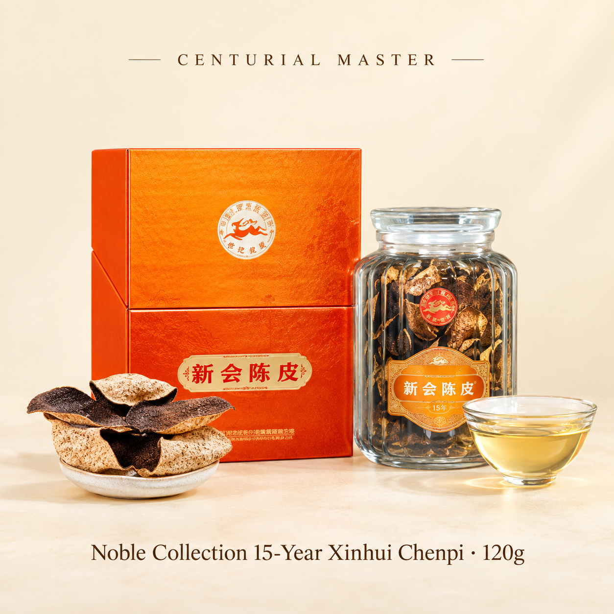 Noble Collection 15-Year Xinhui Chenpi · 120g