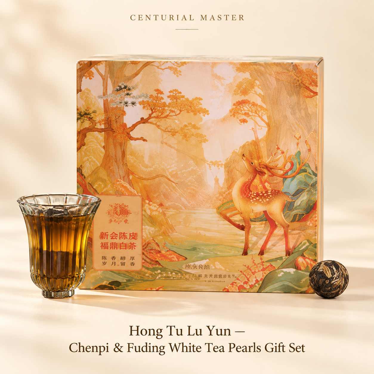 Hong Tu Lu Yun — Chenpi &amp; Fuding White Tea Pearls Gift Set