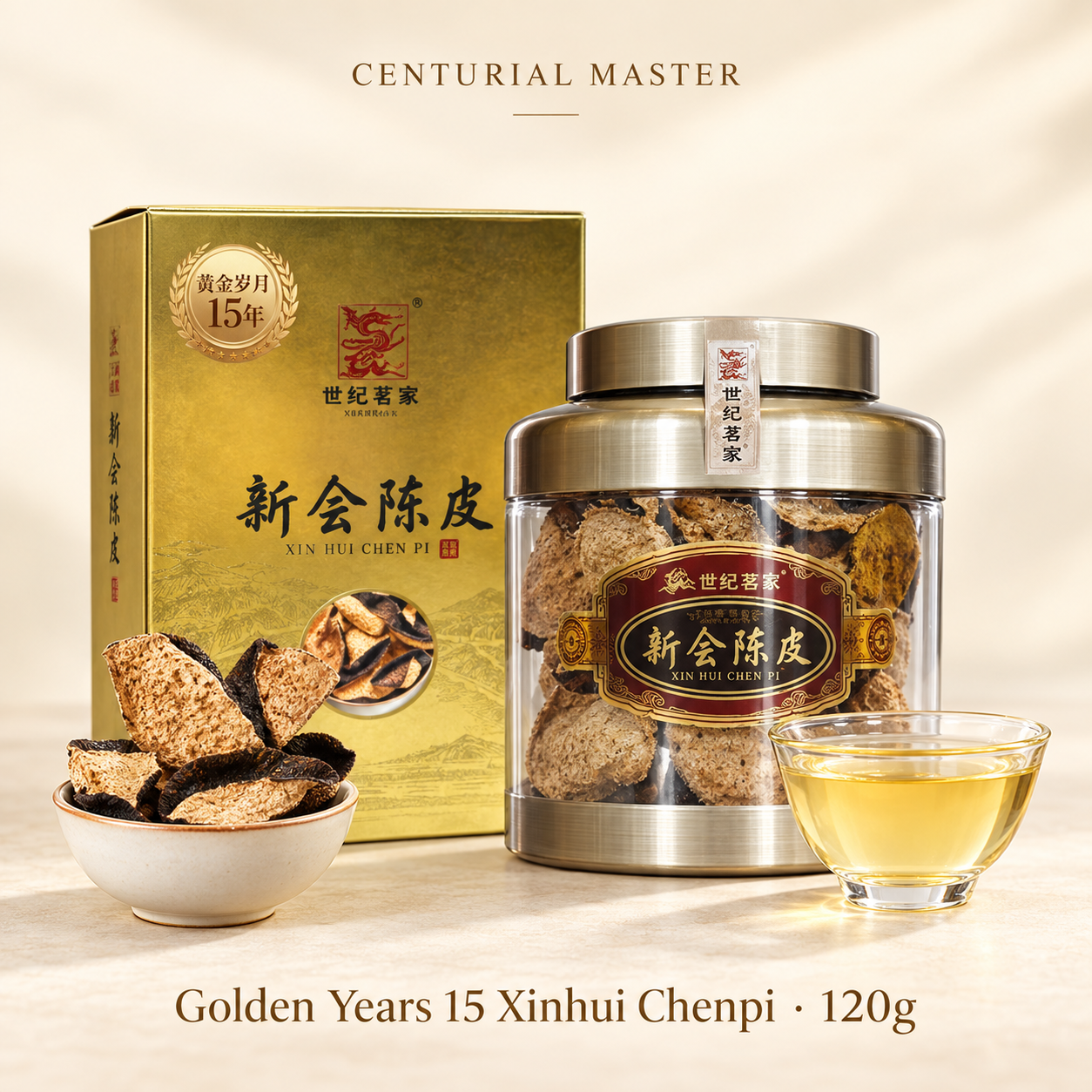 Golden Years 15 Xinhui Chenpi · 120g