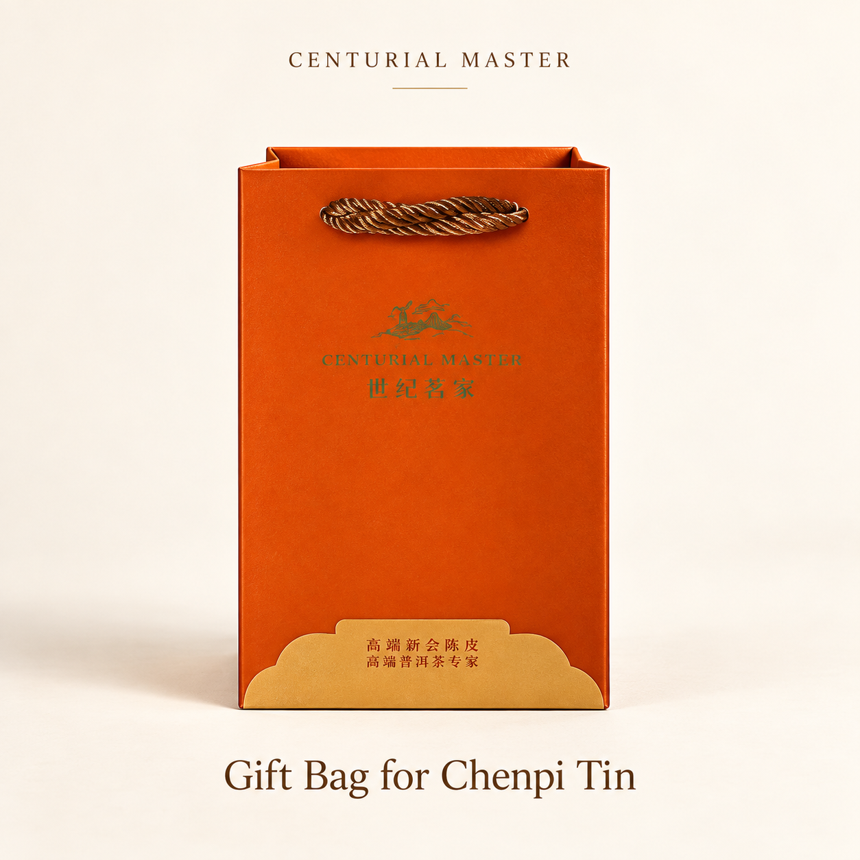 Gift Bag for Chenpi Tin