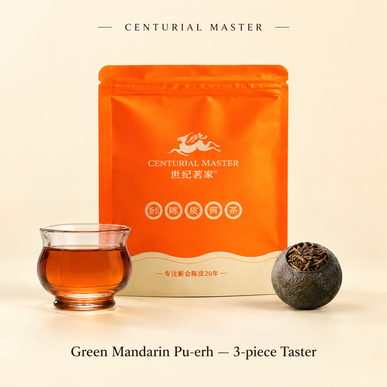 Green Mandarin Pu-erh — 3-piece Taster