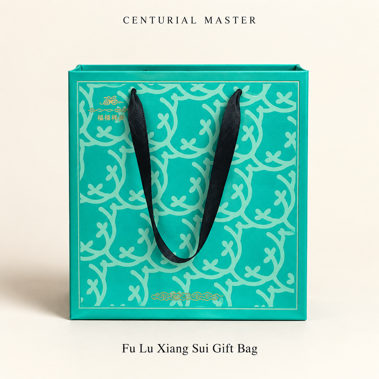 Fu Lu Xiang Sui Gift Bag