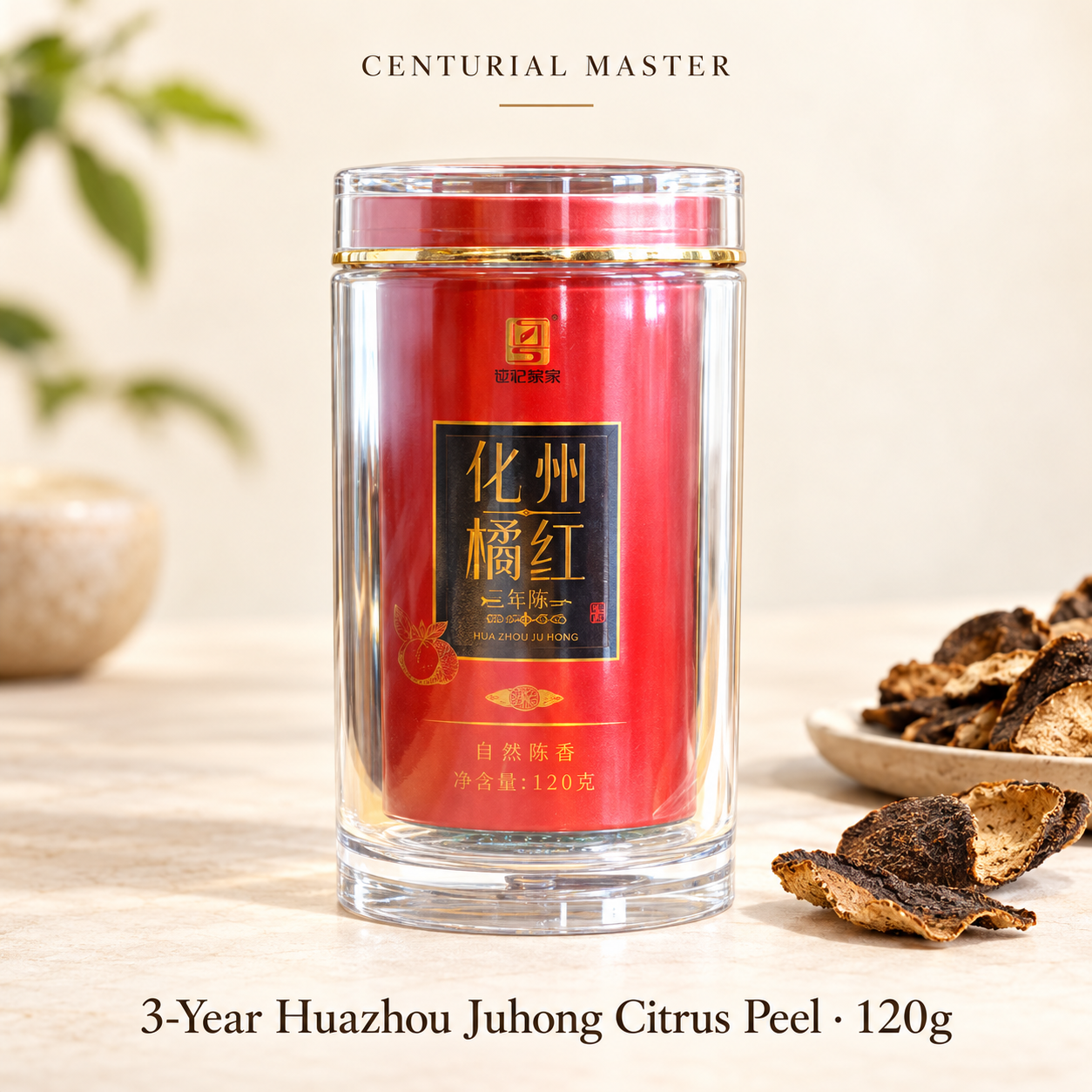 3-Year Huazhou Juhong Citrus Peel · 120g
