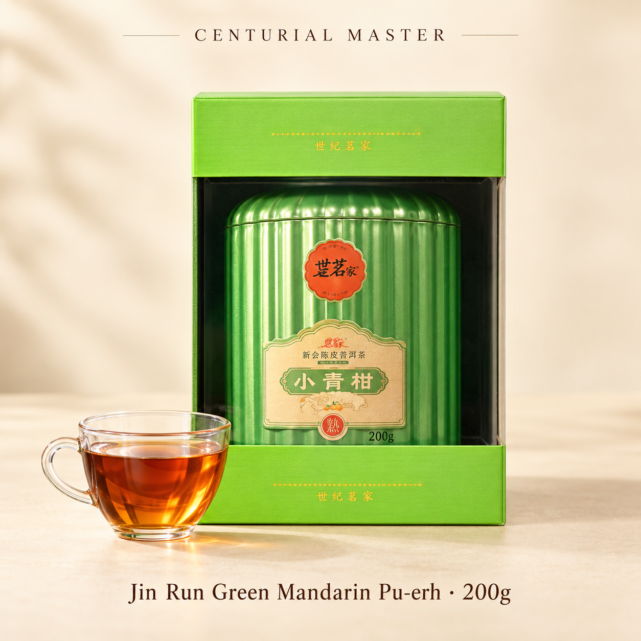 Jin Run Green Mandarin Pu-erh · 200g