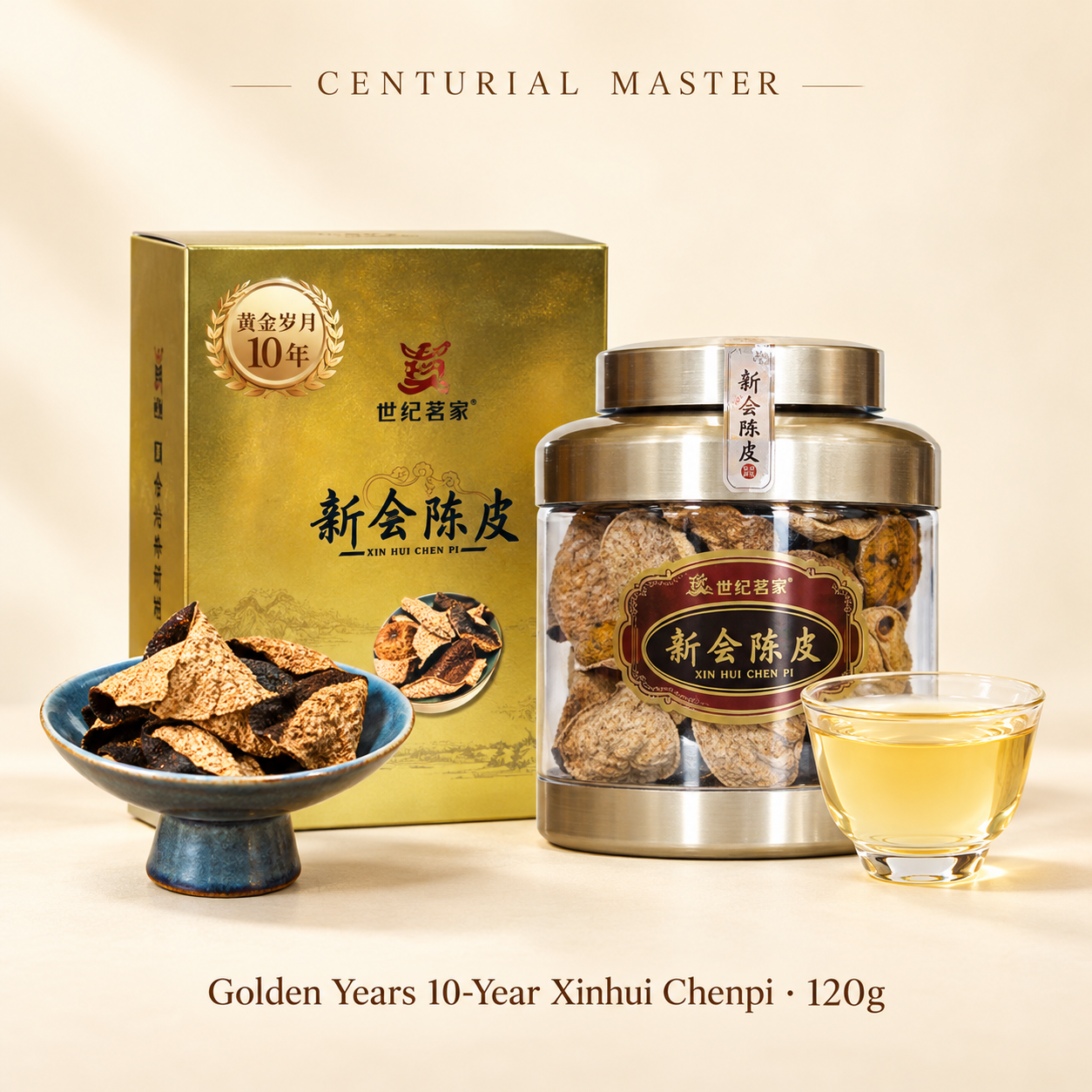 Golden Years 10-Year Xinhui Chenpi · 120g