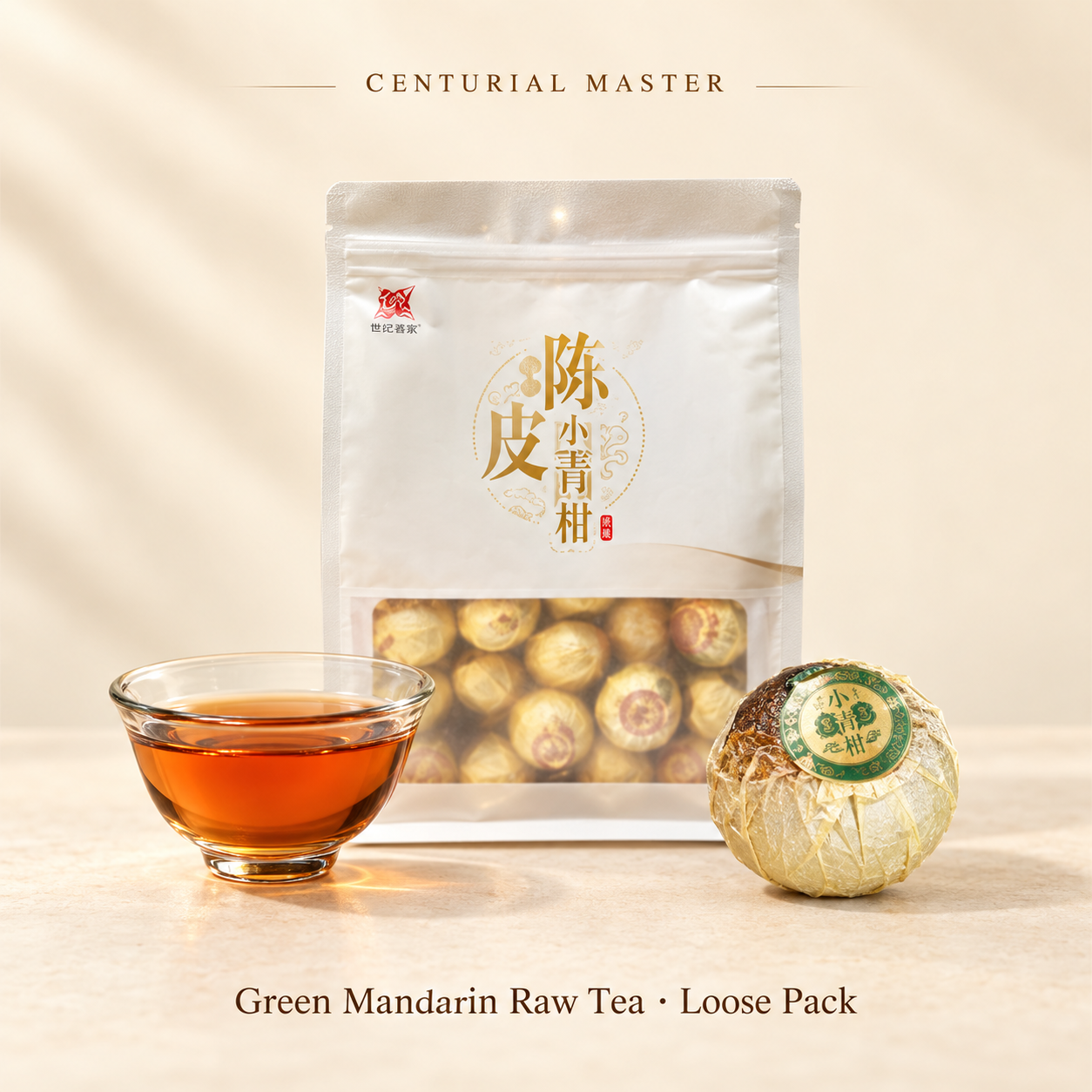 Green Mandarin Raw Tea · Loose Pack