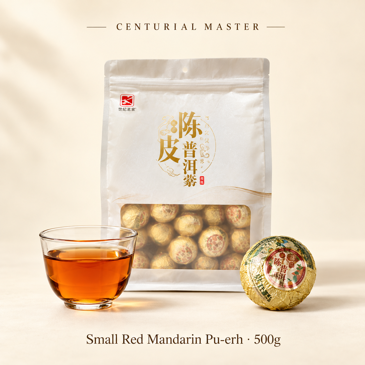 Small Red Mandarin Pu-erh · 500g