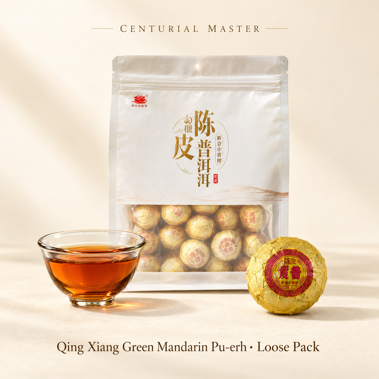 Qing Xiang Green Mandarin Pu-erh · Loose Pack