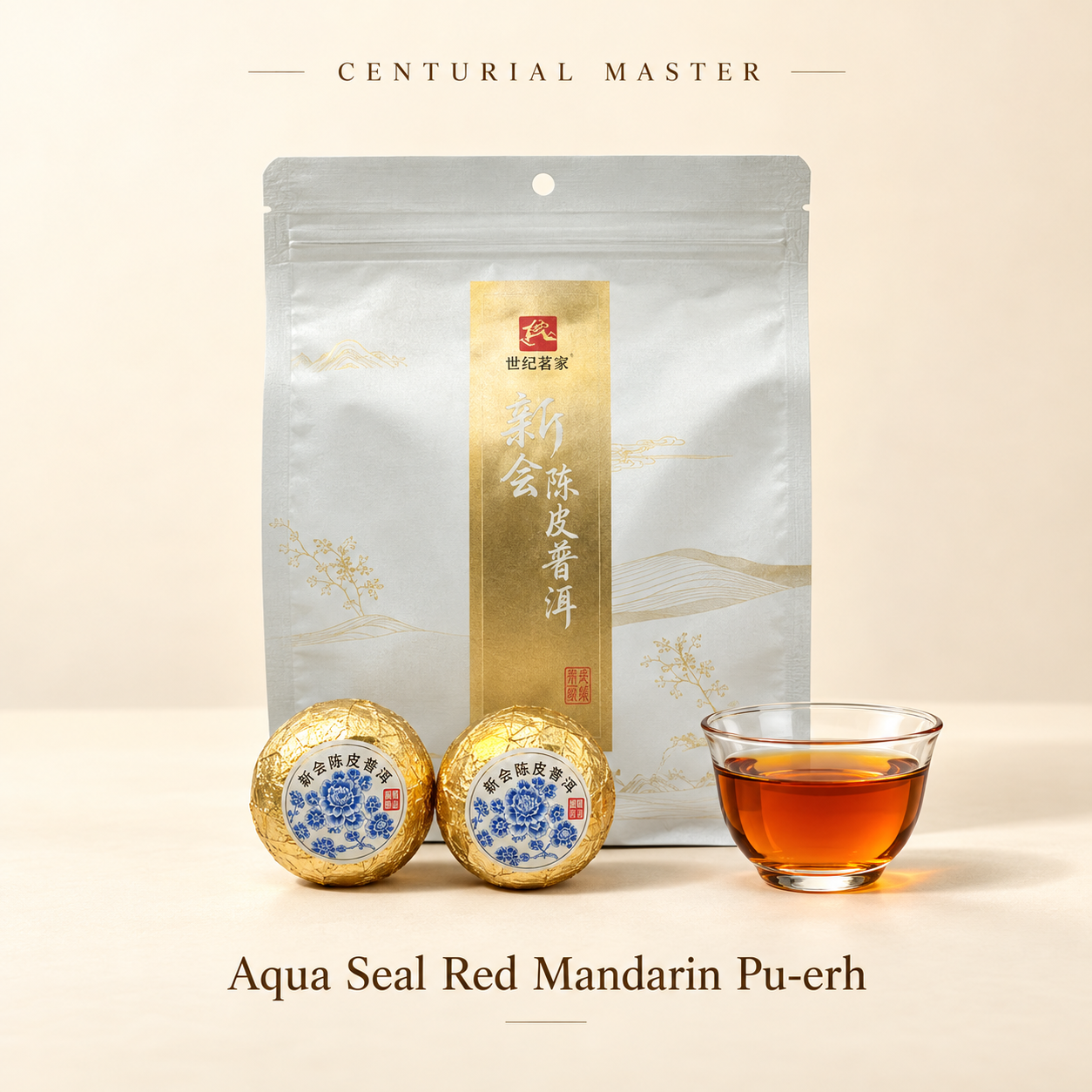 Aqua Seal Red Mandarin Pu-erh