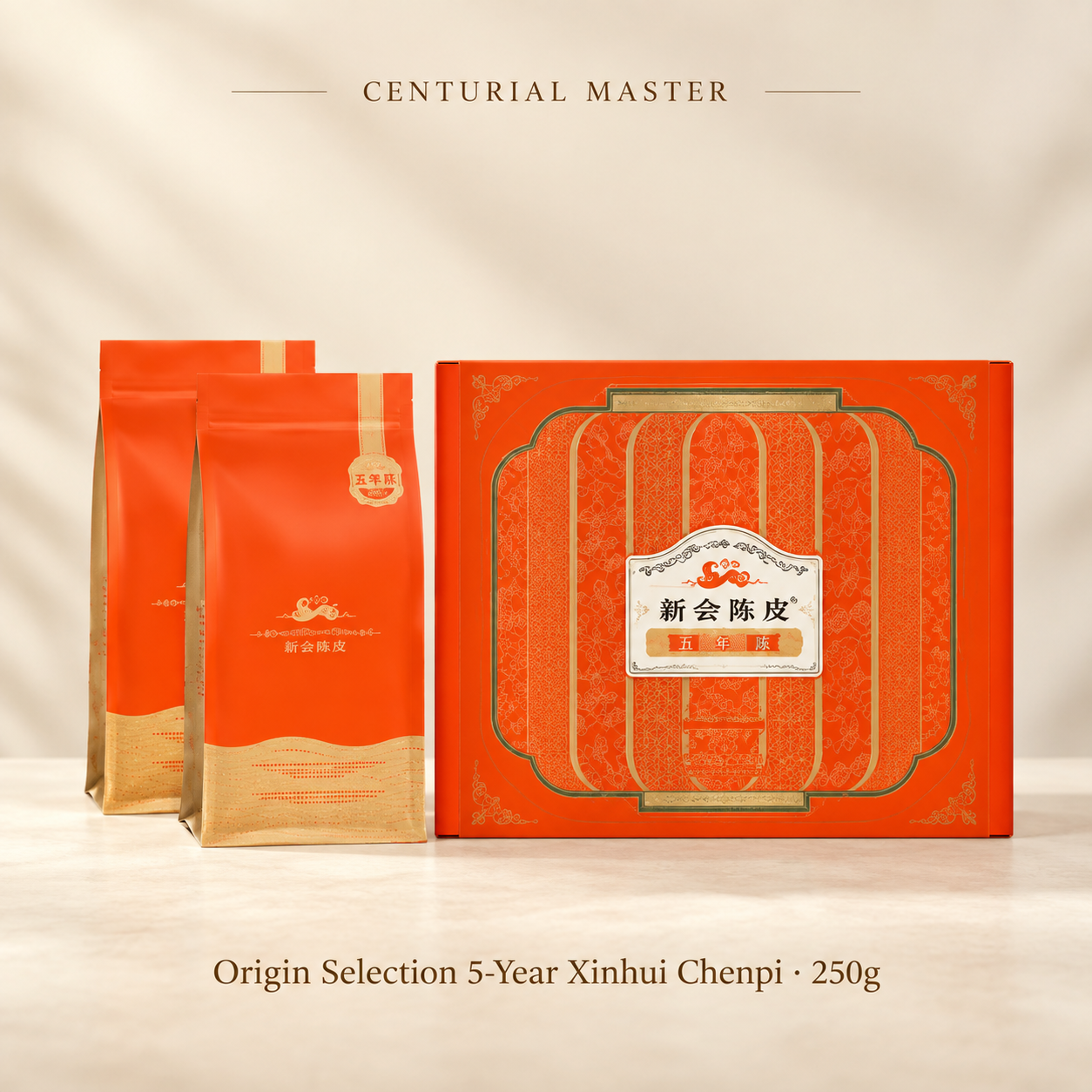Origin Selection 5-Year Xinhui Chenpi · 250g