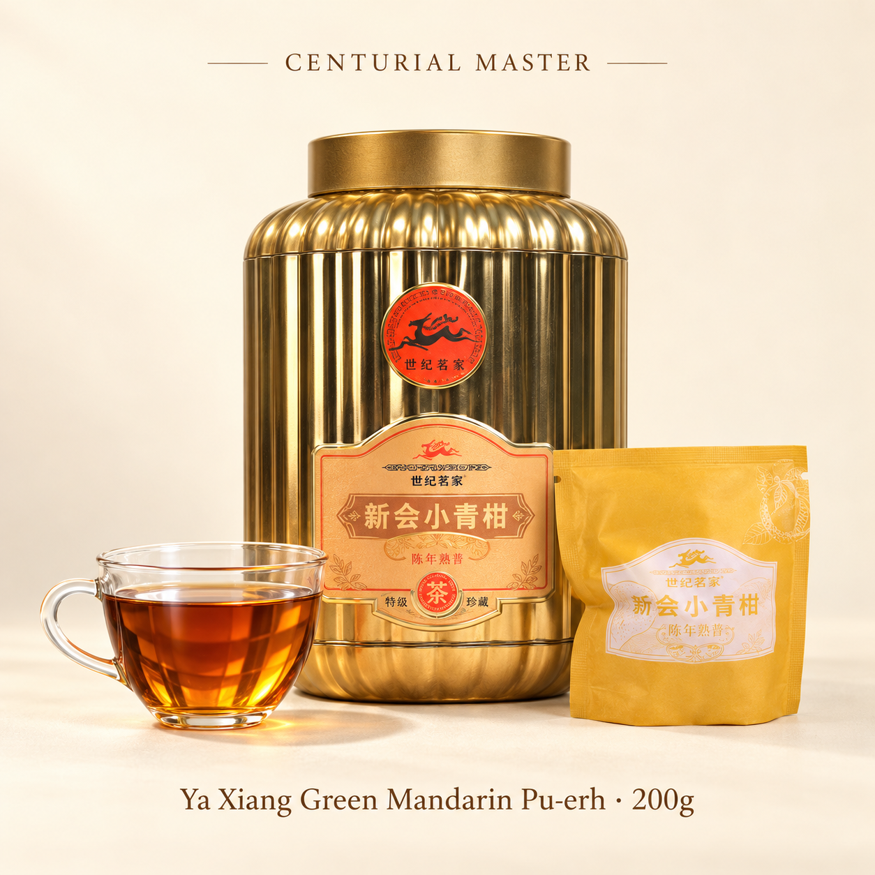 Ya Xiang Green Mandarin Pu-erh · 200g