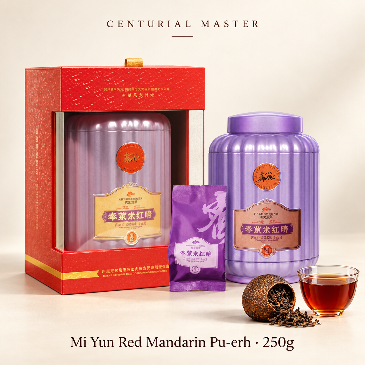 Mi Yun Red Mandarin Pu-erh · 250g