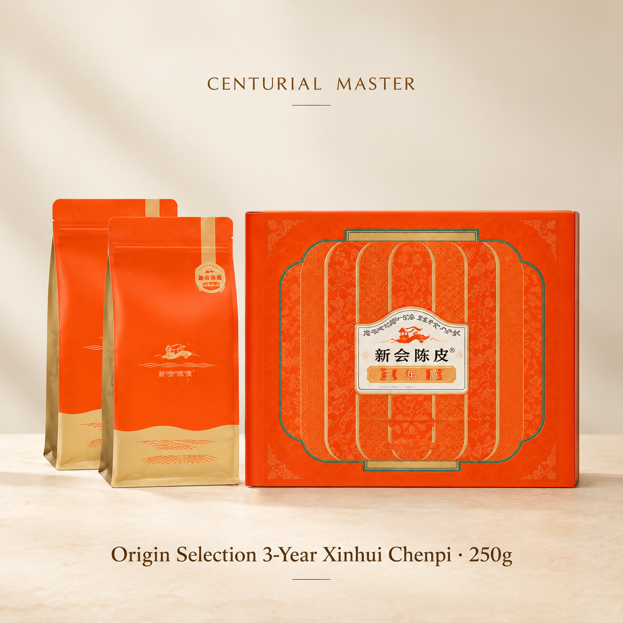 Origin Selection 3-Year Xinhui Chenpi · 250g