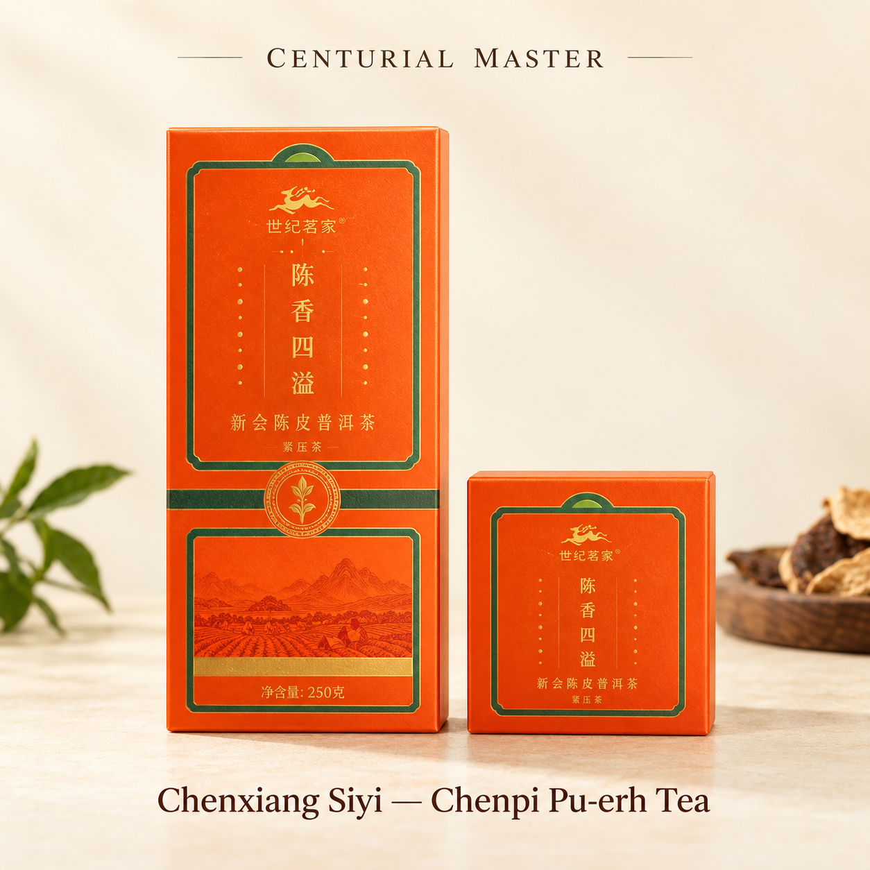 Chenxiang Siyi — Chenpi Pu-erh Tea