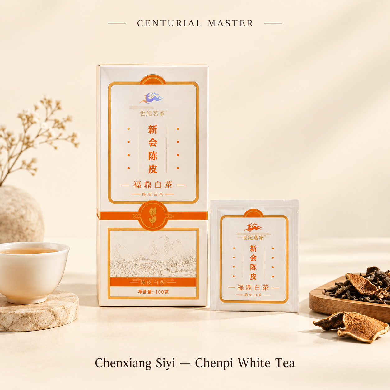 Chenxiang Siyi — Chenpi White Tea