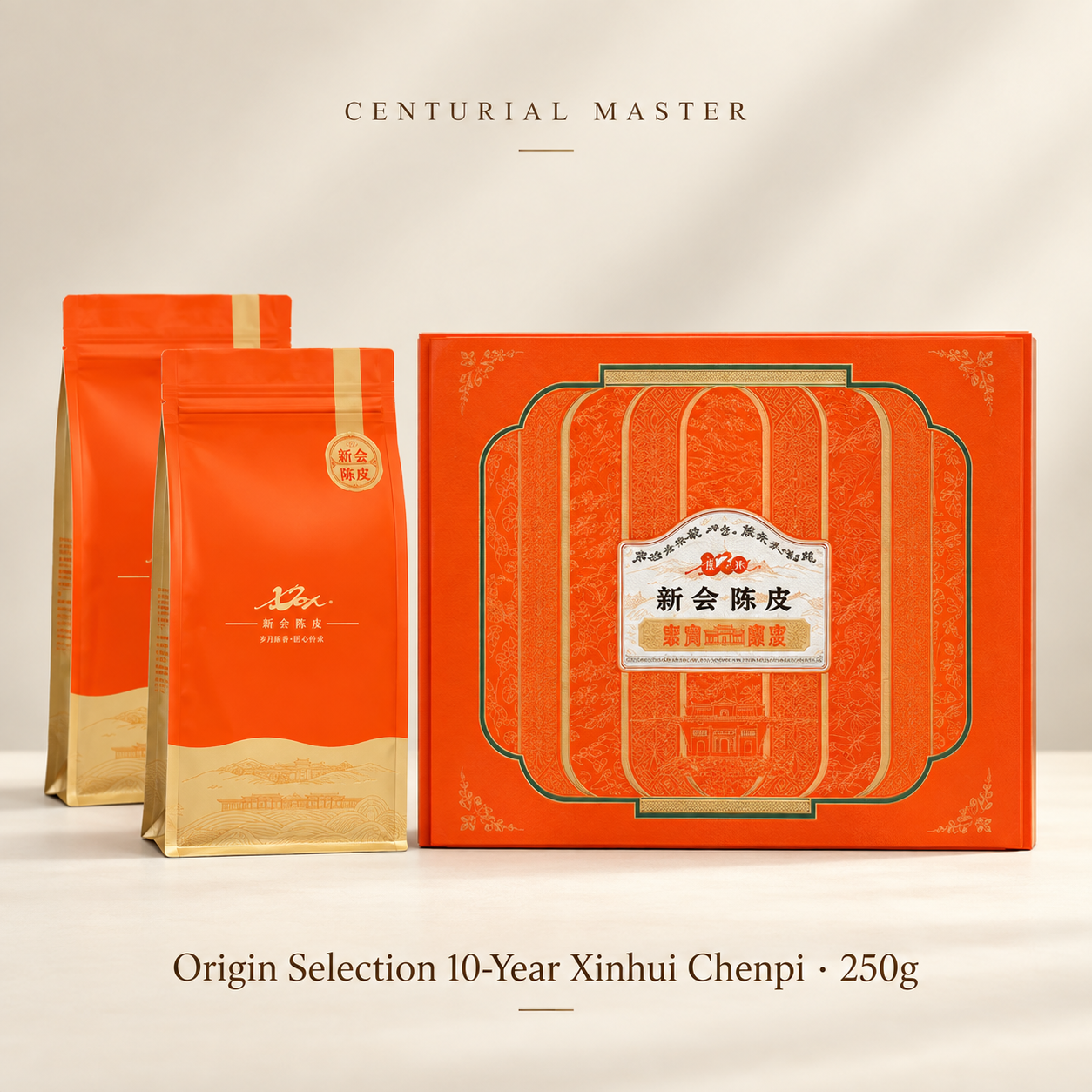 Origin Selection 10-Year Xinhui Chenpi · 250g