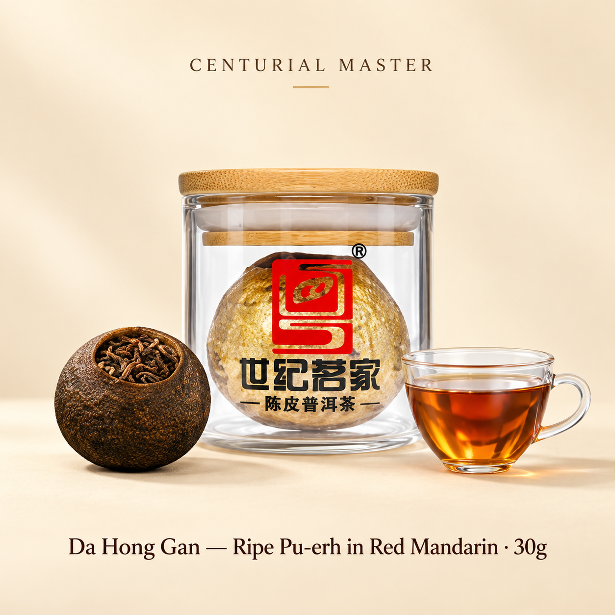 Da Hong Gan — Ripe Pu-erh in Red Mandarin · 30g