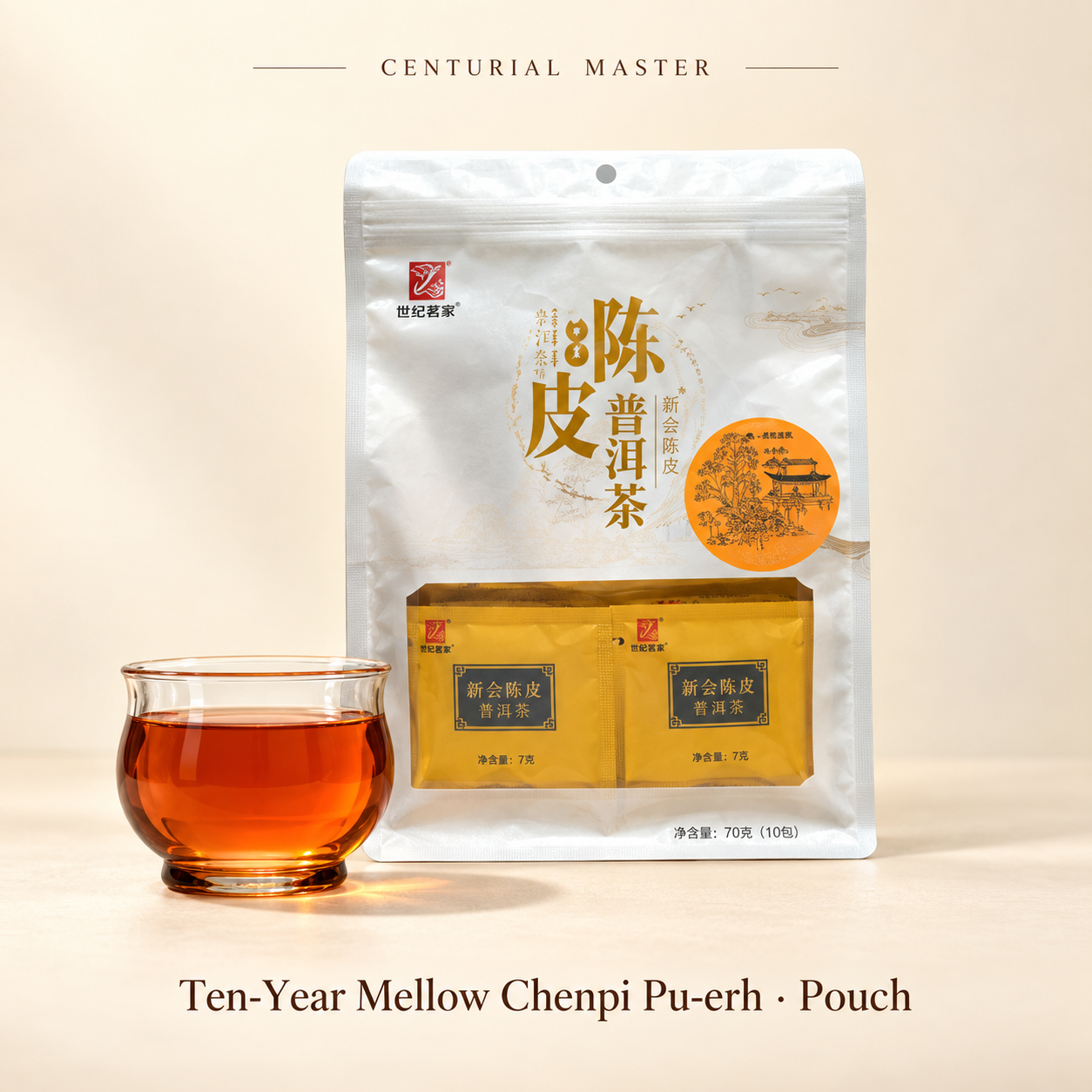 Ten-Year Mellow Chenpi Pu-erh · Pouch