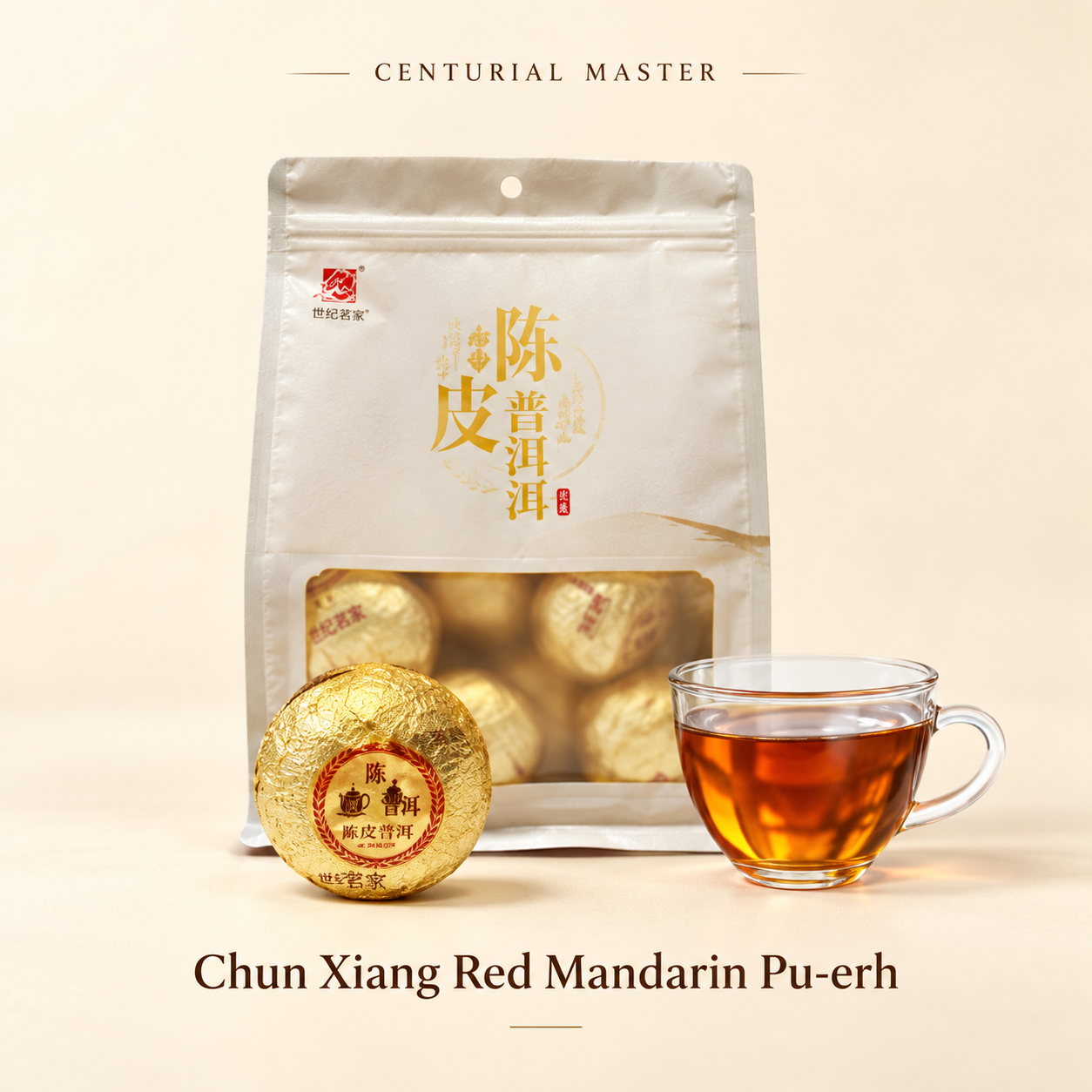 Chun Xiang Red Mandarin Pu-erh