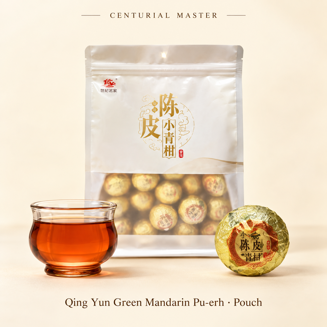 Qing Yun Green Mandarin Pu-erh · Pouch