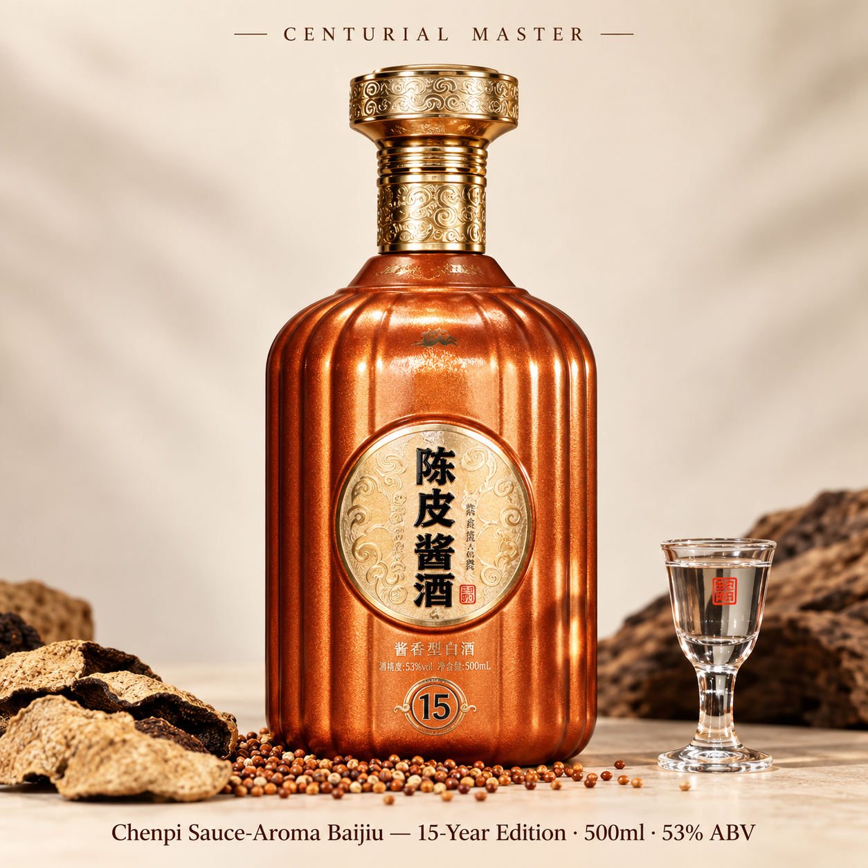 Chenpi Sauce-Aroma Baijiu — 15-Year Edition · 500ml · 53% ABV